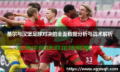zoty中欧