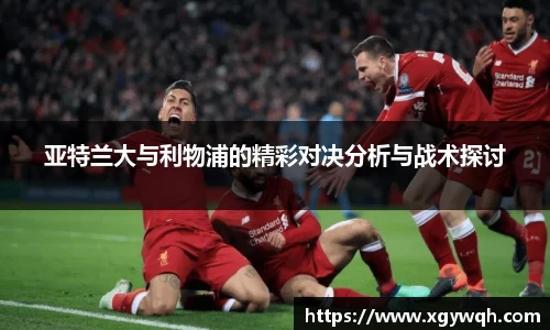 zoty中欧官网