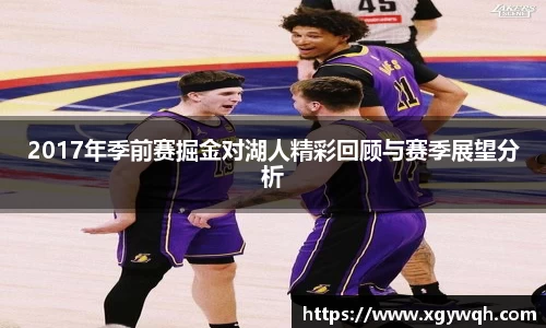 zoty中欧官方网站