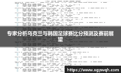 zoty中欧官方app下载