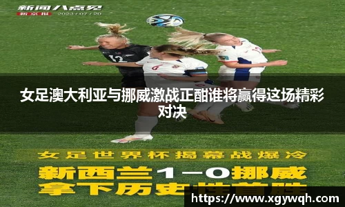 zoty中欧官方app下载