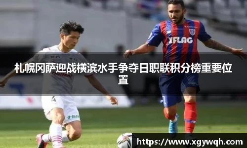 zoty中欧官方app下载