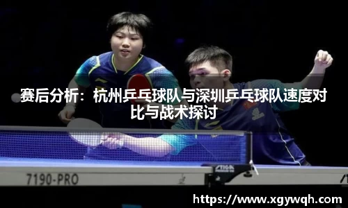 zoty中欧官方网站