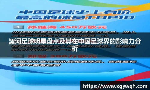 zoty中欧官方app下载