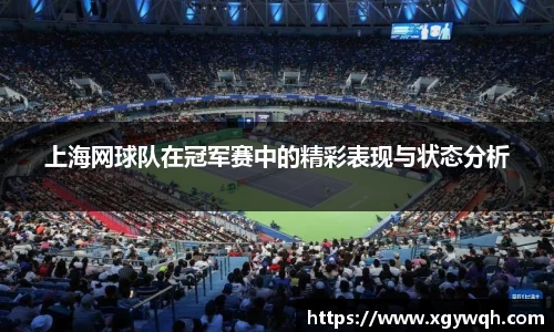 zoty中欧官方app下载