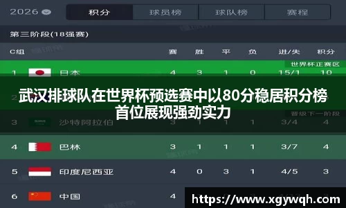 zoty中欧