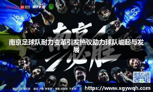 zoty中欧