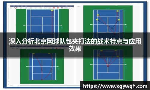 zoty中欧官方网站