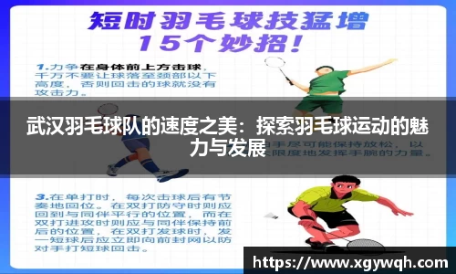 zoty中欧官网