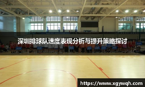zoty中欧官方网站